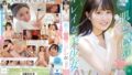 【mide00513】手コキを駆使して成績と射精を管理してくるハンドテク家庭教師 九重かんな