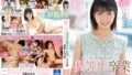 【miae00201】死ぬほど厳しい女上司にメイドさせる権利を得た 阿部栞菜