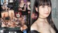 【migd00422】ドリームウーマン DREAM WOMAN VOL.83 仁科百華