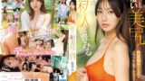 【mifd00513】新人 脱いだら凄い美尻！性欲強めのへそ出しイマドキ女子AVデビュー！ 飯豊みる
