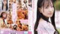【nsfs00337】とある社長の性犯罪 レ●プ社宅401号室 藤井レイラ