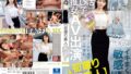 【idbd00955】古川ほのか 2周年新作12タイトル35本番8時間SPECIAL