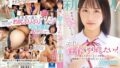 【h_1636myt230013】ブリンブリンゆりん