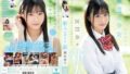【mida00060】ぜーんぶ初体験！！セックス開発 3本番Special！！ 小鈴みかん