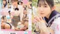 【h_346rebd00928】Rin Delicious Symphony・瀬緒凛