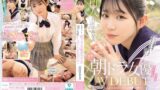 【mifd00603】青春ウォーター朝ドラ女優みたいな美少女AV DEBUT 大人しい小動物みたいな可愛い声でキャンキャン喘ぎチ〇ポアクメ 白百合みなみ
