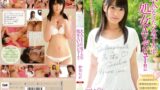 【migd00611】大人になりたい女子大生 処女AVデビュー！！ 紗也いつか