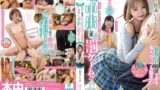 【mih00015】寝取られ願望のある素人カップル限定！ 松本いちかNTRファン感謝祭！勃起したら彼女の目の前でナマ中出し罰ゲーム！！