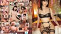 【13dsvr01528】【VR】【MINAMO 8K解禁】彼女に申し訳ない気持ちでいっぱいです。同棲して1週間が経ちました。彼女の妹が遊びに来ました。気づけば強●中出しさせられました。