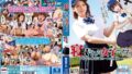 【miaa00635】童貞を探し出して逆ナンパ筆おろしハーレム逆3P 森日向子 花音うらら