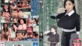 【1start00166】射精依存改善治療センター 本庄鈴 異常性欲に苦しむ絶倫ち〇ぽを医療従事者・Hさん（既婚）がサポートします