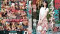 【h_237nacr00934】快楽エステルーム キモおじの凄テクに快感を覚えてしまった私 七瀬蘭