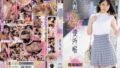 【vrkm01204】【VR】キス×騎乗位 上から迫りくるぷるぷる唇とハメながら接吻する濃厚300分SUPERBEST