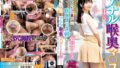【vrkm01438】【VR】シン・顔面特化アングルVR～尾崎えりかが顔面至近距離でボクを射精管理する～