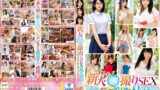 【mizd00183】新人！初撮りSEX8時間！Freshデビュー10人娘の初々しい瞬間vol.2