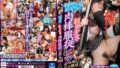 【h_1350kamef00079】個撮特化 淫乱グラドル誘惑撮影会 まりなちゃん（24） 町田レンズのBLACK KAMEKO FILE.79 淫乱バニーガール 天真爛漫な元気キャラグラドルが3P枕営業 チ●ポに媚びて生挿入おねだり禁断中出し連続絶頂