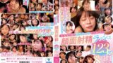 【mizd00257】美少女の顔を濃厚ザーメンで汚してやる！顔面射精ラッシュ123発8時間BEST
