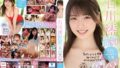 【vec00135】母の親友 西條るり