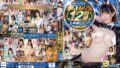【1start00258】限界集落に赴任した看護師は性欲異常な島民の子種を毎日子宮で受胎している。 青空ひかり