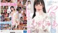 【rpin00077】雀荘で働く高め美人 話すとめっちゃ気のいいおねえちゃんでした バコ責めされてドM化からのチ●ポ堕ち
