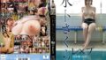 【sivr00349】【VR】彼女が終電を逃して帰れなかったあの日、自由奔放な彼女のFカップ妹に誘惑されて何度も何度も我慢したのにあまりの可愛さに魔が刺した僕は…。 本郷愛