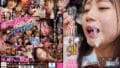 【ajvr00240】【VR】アクメ寸前マ○コを低速こねくりピストンで焦らしてから爆速ピストンラッシュでアクメギリギリに追い込む変速ギアチェンジ責めで完堕ちした美女のアへ顔トロ顔オホ顔ンホ面イッちゃってる顔面特化VR 本田もも