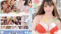 【prmj00309】死ぬまでシタい還暦熟女 ベスト4時間8