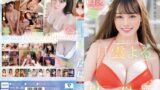 【mizd00407】最強顔面、最高おっぱい。絶対的美少女 月雲よるMOODYZ1stBEST 12タイトル12時間
