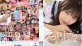 【mizd00409】銀河系No.1’カワイイ’ 石川澪2ndベスト12タイトル12時間