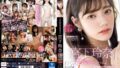 【1drpt00055】隣の部屋にパパがいるのに全裸でおじさん部下に迫りベロチュウ騎乗位で強●中出しさせるちびっこ痴女 泉りおん 由良かな