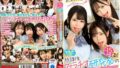 【miab00359】「唾液でトロトロにしてアゲる」 女神のベロチュウに溺れイキ！涎ベトベト全身リップ濃厚キスキス連続中出しソープランド 美園和花