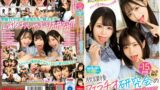 【mkmp00548】1日5発は必ずフェラ抜きする放課後フェラチオ研究会のちんしゃぶ研究対象となった絶倫だけどモテないボク