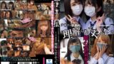 【mucd00323】大人を見下してナメ腐っている超・生意気ギャル チ〇ポで徹底的に理解らせてやった。（MUCD-323）