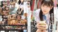 【h_491fjic00002】ジュニアイ02 大手芸能プロダクション アップルライン 将来が有望でアイドルまっしぐらのCカップのあちゃんが底辺堕ち！またもや無許可中出し！AV流出！