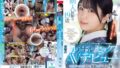 【mifd00604】新人 脱いだら凄いッ！強さと美しさの絶妙なバランス褐色ワイルドボディガテン女子AVデビュー！！ 満島アンナ