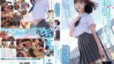 【mukd00514】制服フェティシズム スレンダーな制服少女を、ただ欲望のままに汚したい。 Girls File.02 Momo