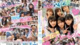 【mukd00518】女子校の文化祭で神企画が降臨！！ みんなでノリノリの文化祭『風俗リフレ』ハーレム
