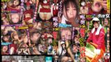 【mwnq00001】喉奥ドM田舎少女調教 小磯さちこ