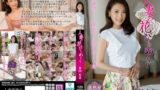 【myba00080】人妻の花びらめくり 多田有花