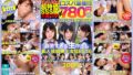 【h_1664spz01150】放課後のミニスカ制服エロバイト！マジ濡れ学園女子フェラハメ映像
