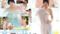 【fpre00120】失禁無限中出し絶頂の罠！ 催淫ドラッグ製造肉便器にされた美乳捜査官 南條彩