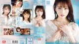 【ofje00448】河北彩花の6年間 24時間