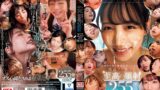 【ofje00454】3.2.1ドピュ～！！ めちゃカワ顔面へ思いっきり精液ブチ撒ける至高の顔射255連発BEST