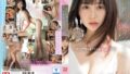 【ipzz00485】癒しの南国リゾートエステで朝から晩まで金玉リフレッシュ！ RARA