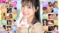 【dvaj00633】ガテン女上司と突然の豪雨で現場から帰れなくなり…カラダを温めあううち色っぽい濡れ髪濡れ肌に理性爆発ワゴン車が揺れるほどカーセク中出ししまくった 都月るいさ
