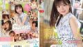 【h_1324skmj00411】優しくて綺麗な育児中のママさん！「早漏に悩む童貞君の暴発改善のお手伝いしてくれませんか？」母性溢れる可愛いママさんが早漏すぎる童貞君にムラムラ膣キュンしちゃって生中出し筆おろしSPECIAL！