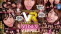 【h_1472ergv00048】キ○ネダンス現役チア 学生時代元カレとのハメ撮り流出。顔・巨乳・スレンダー3拍子揃った美女が性欲強すぎてヤバすぎる痴態を晒す