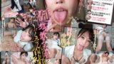 【prvr00077】【VR】唾液とろっとろの天井特化騎乗位でキス同時イキ射精！ドスケベ美少女ナースの夜●い診察 森日向子