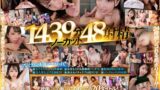 【prvr00994】【VR】1439分 プレミアムVR最大ボリュームBEST！ 導入ドラマからSEXシーンまでノーカット収録で没入感MAXの20タイトル！VRで輝くエッチで綺麗なお姉さんが大集結！