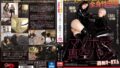 【sqte00603】やっぱりエロくて優しいギャルが好き 春陽モカ